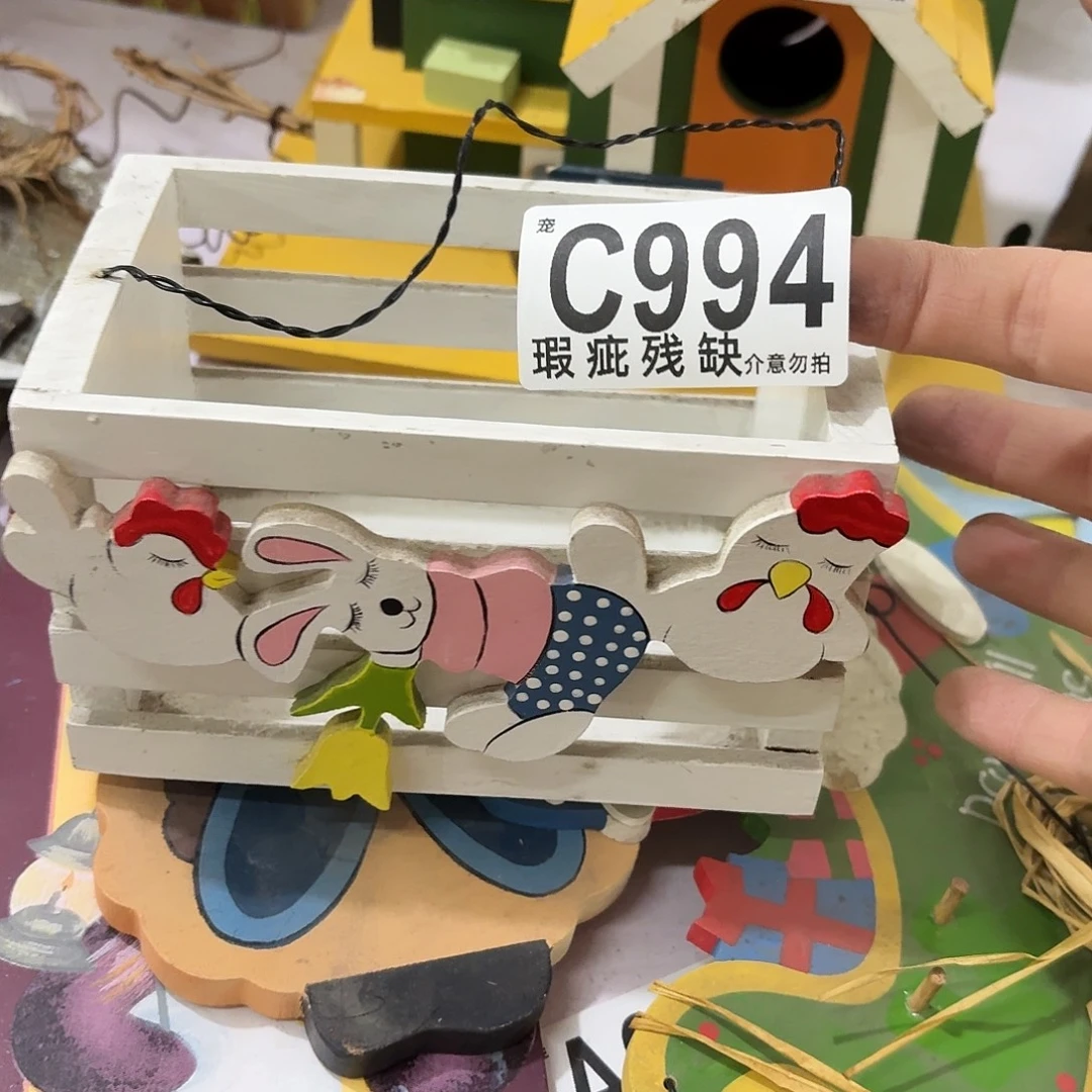 核桃木/黑胡桃（胡桃木）