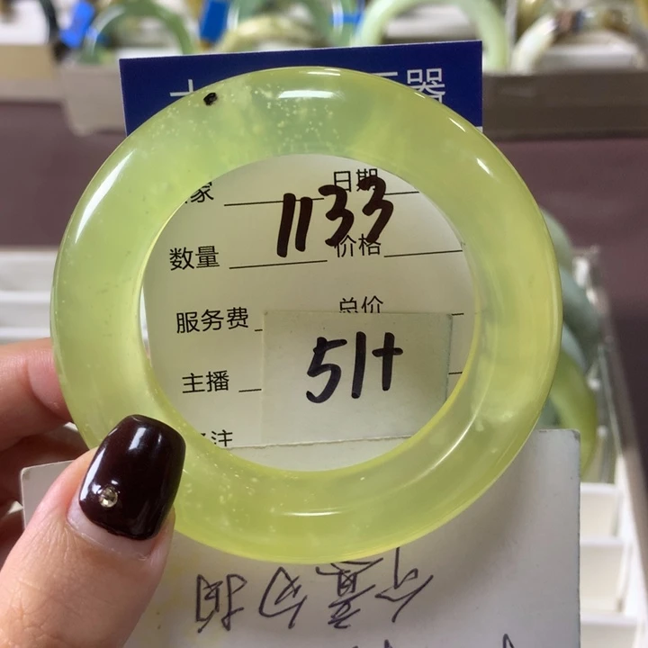 蛇纹石玉未镶嵌手镯1133