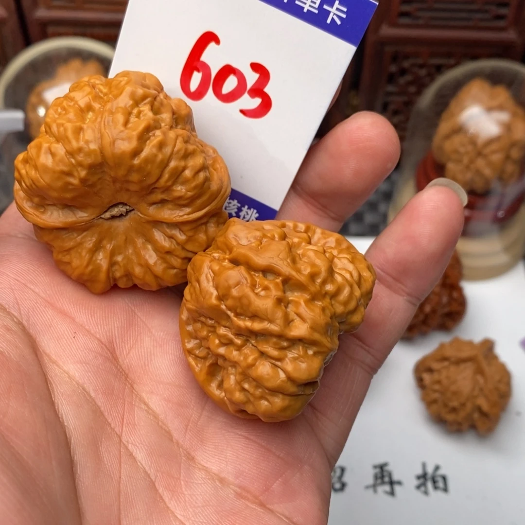 乒***席桃核吊坠核桃一对