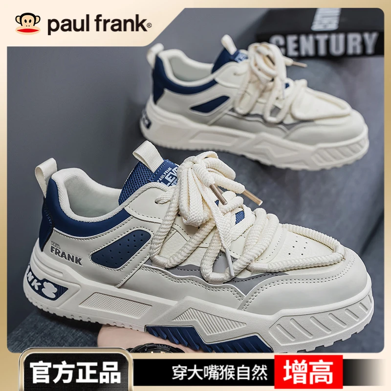 大嘴猴男鞋新款休闲男士潮鞋运动鞋休闲鞋增高鞋户外鞋软底板鞋