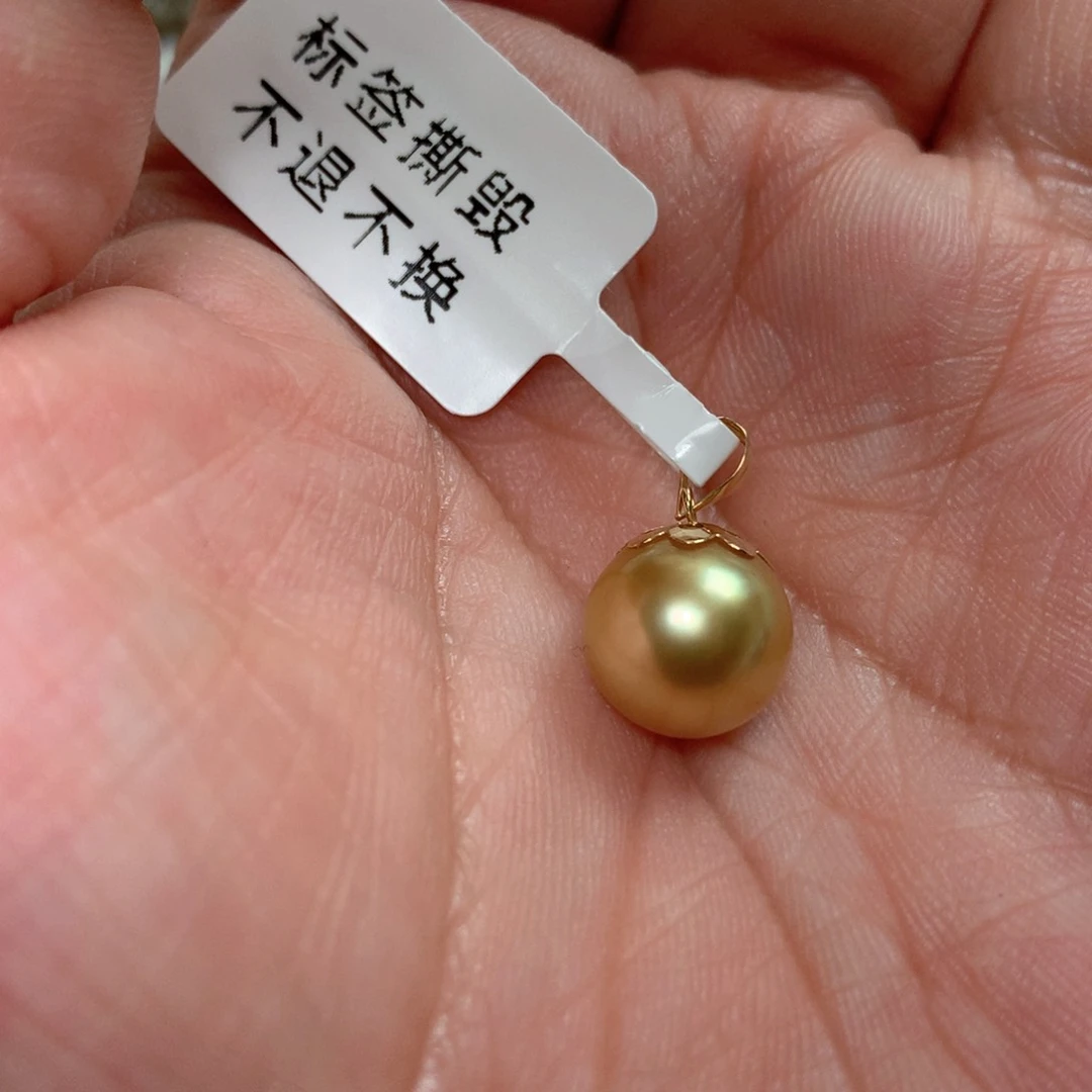 颈饰18K金镶嵌海水珍珠