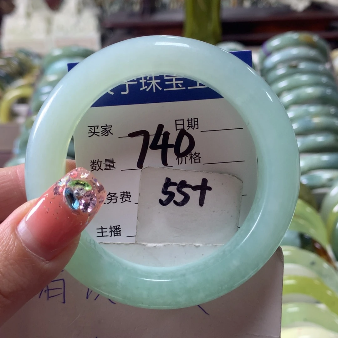 蛇纹石玉未镶嵌手镯740
