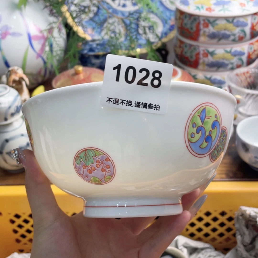 【闪购商品】瓷片虾*fcexghrdcyghhcv