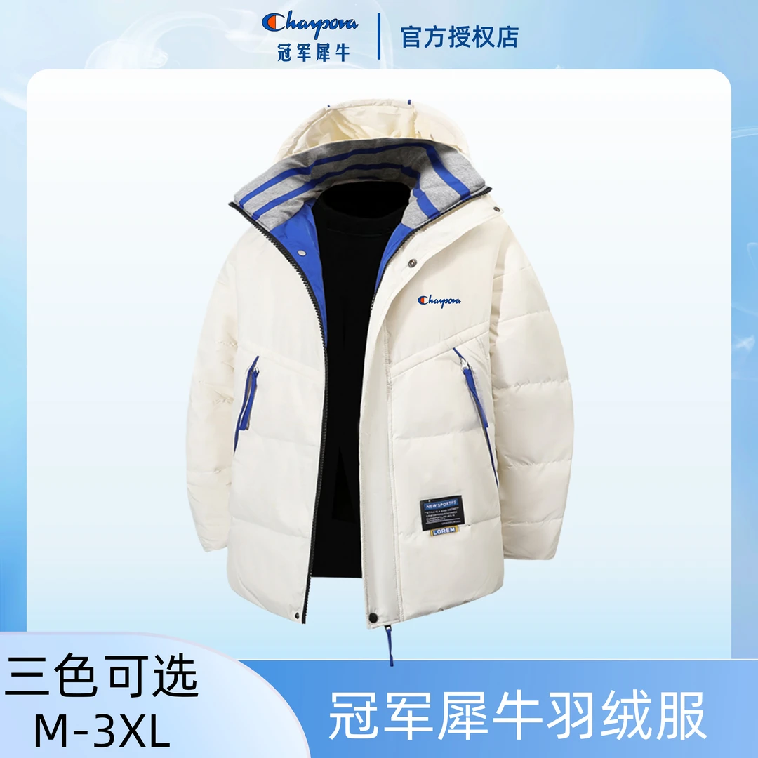 冠军犀牛连帽休闲风保暖运动男士情侣防风时尚户外潮流外套2100