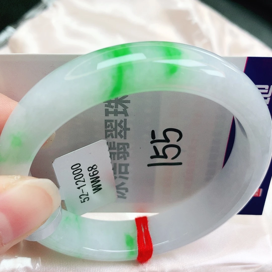 未镶嵌手镯翡翠缅甸天然A货翡翠手镯