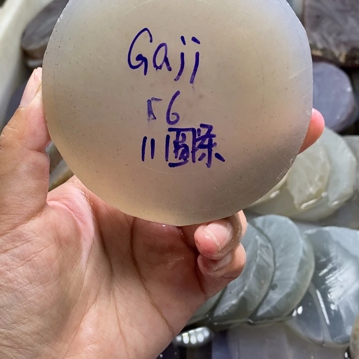 G***j定制玛瑙饰品不退不换