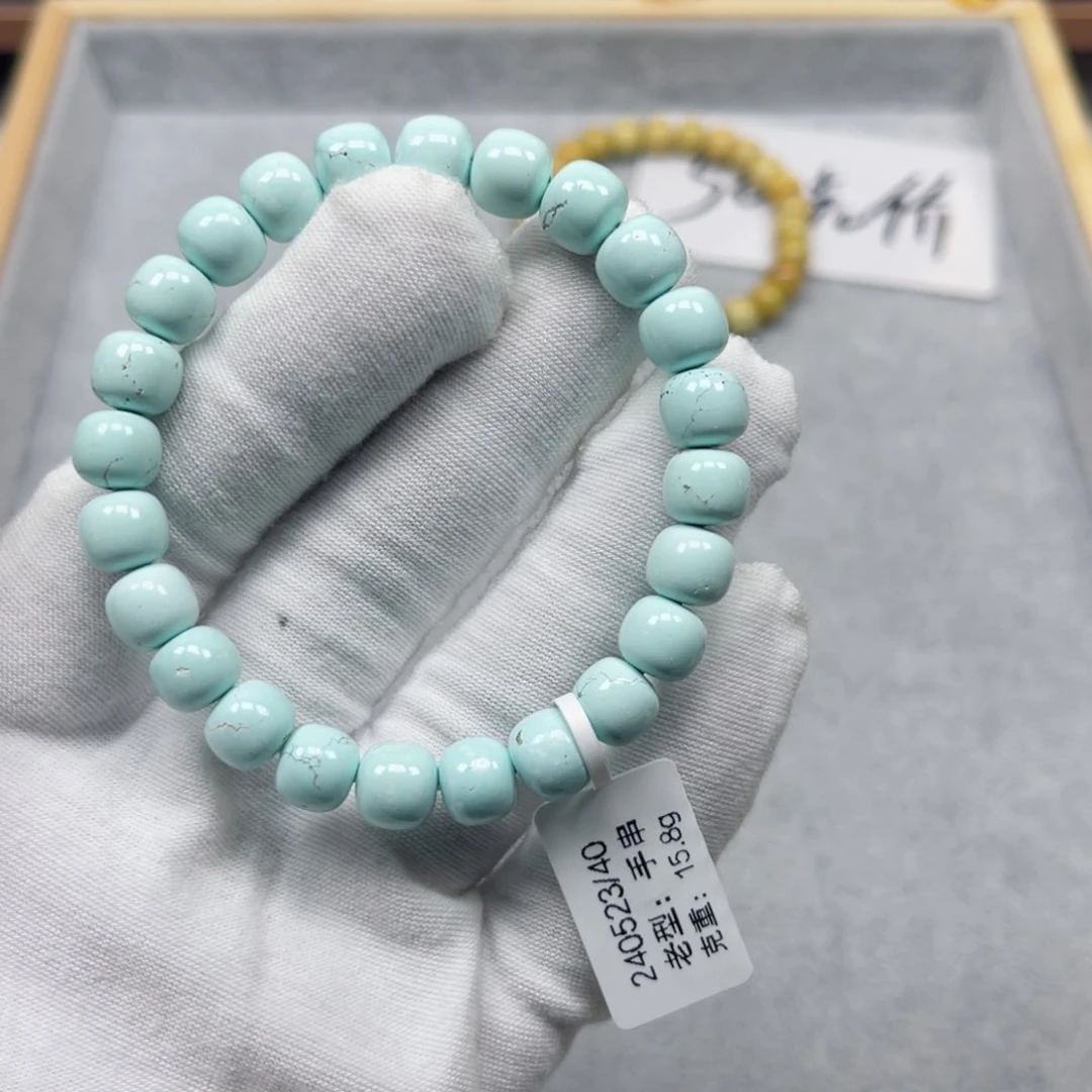 绿松石挂件未镶嵌