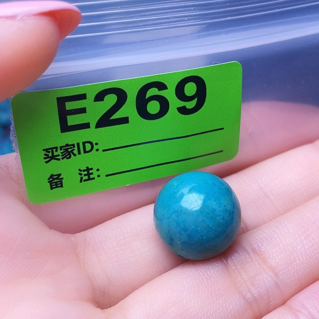 十堰原生态绿石特色手工散珠