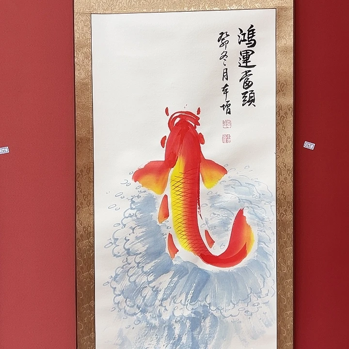 书法手绘书法字画147