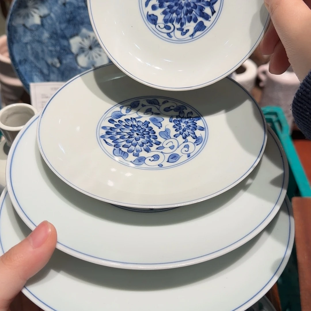 瓷片任意三单包邮非全新