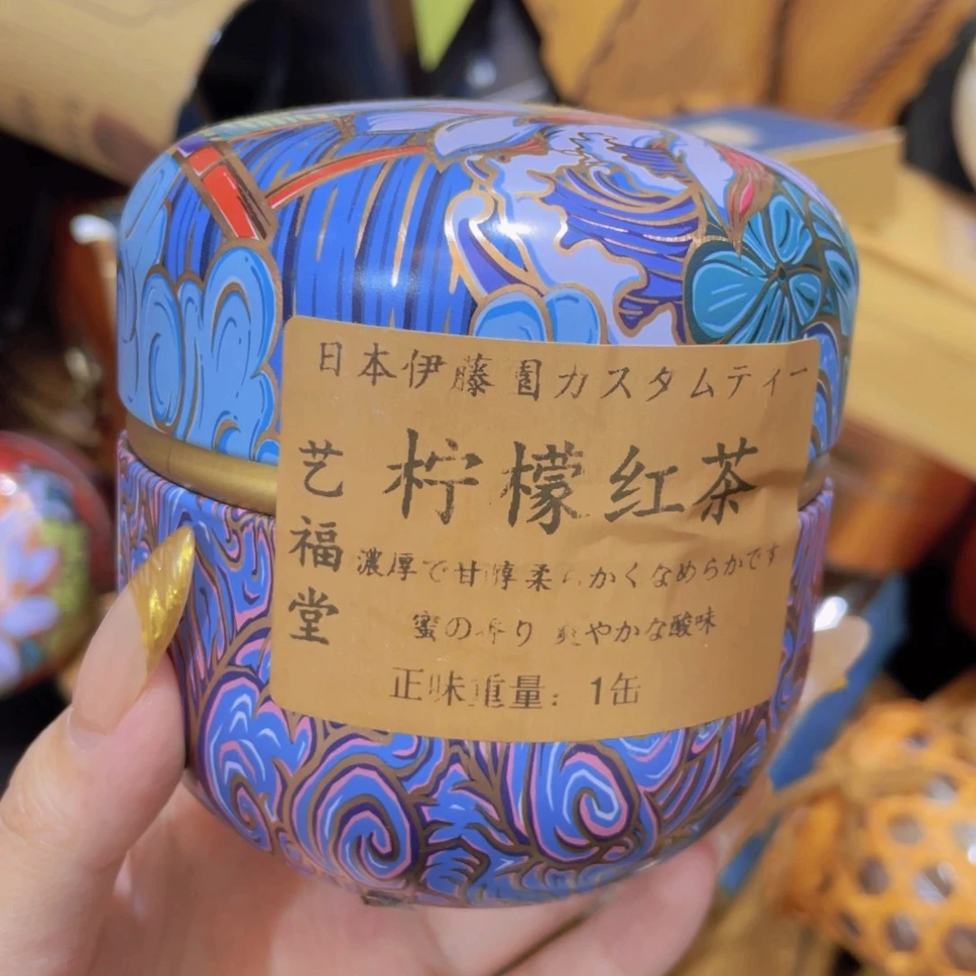 紫砂我找个我们还会再见面吧