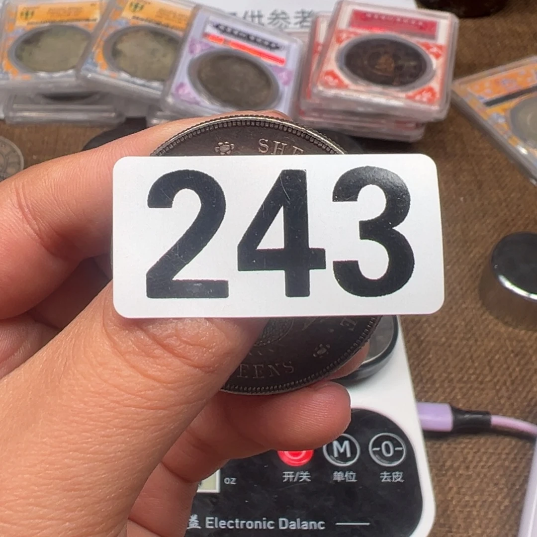 圆通集团有限公司的经营方针