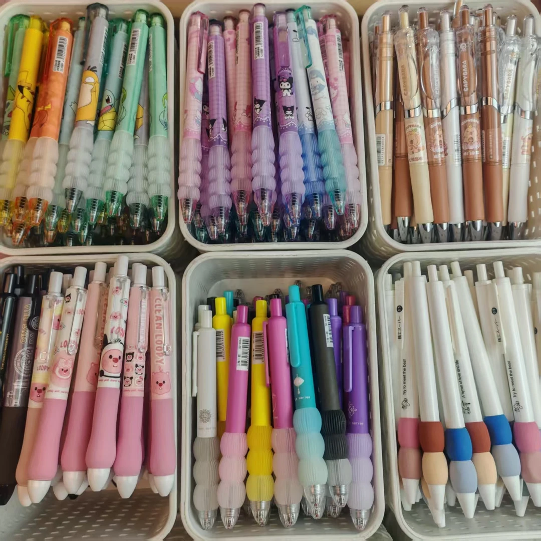 【混款高颜值】高颜值ins按动笔0.5st黑速干刷题学生顺滑中性笔