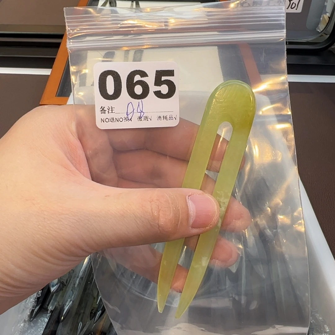 L***n蛇纹石玉合金发饰