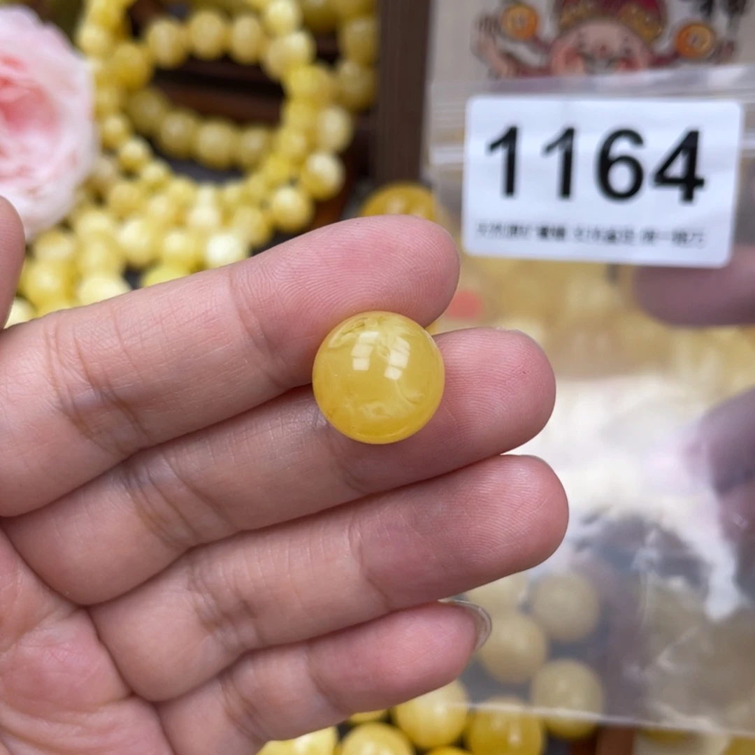 未镶嵌琥珀珠宝奇石14微粉