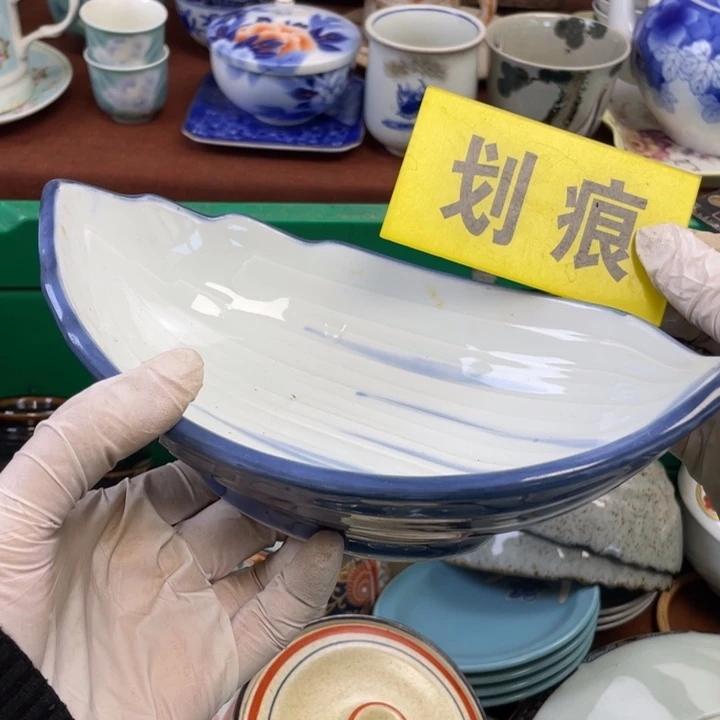 陶他家瓷器真美…开播了