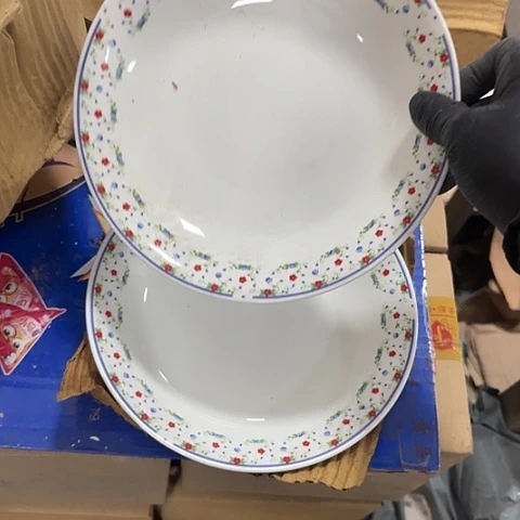 瓷片国营厂库存20.5厘米