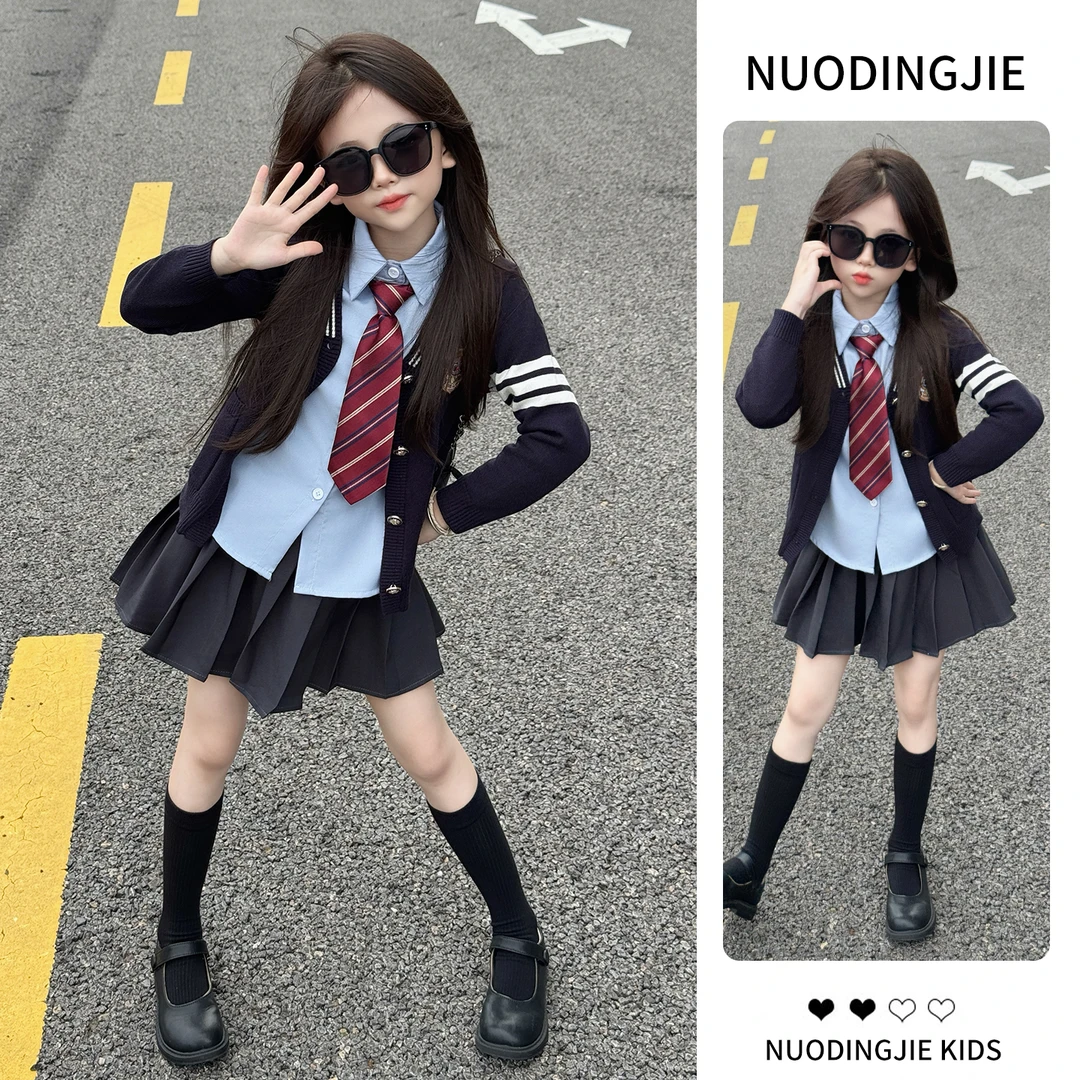 女童时髦洋气秋季套装学院风jk制服小女孩套裙春秋款儿童秋装童装