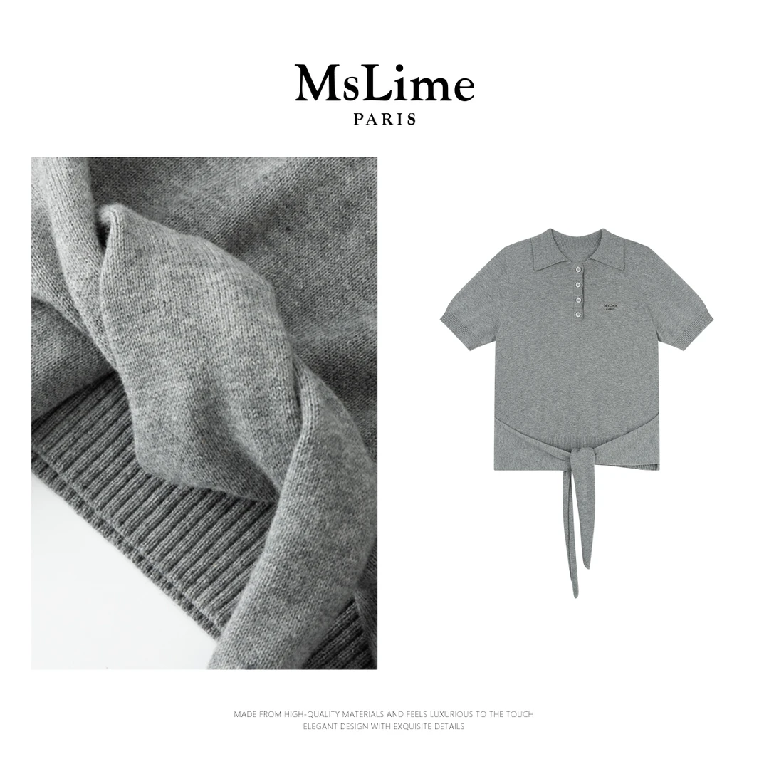 王嬛嬛MsLime25年新款100%棉灰色毛织短袖 HD2A1222