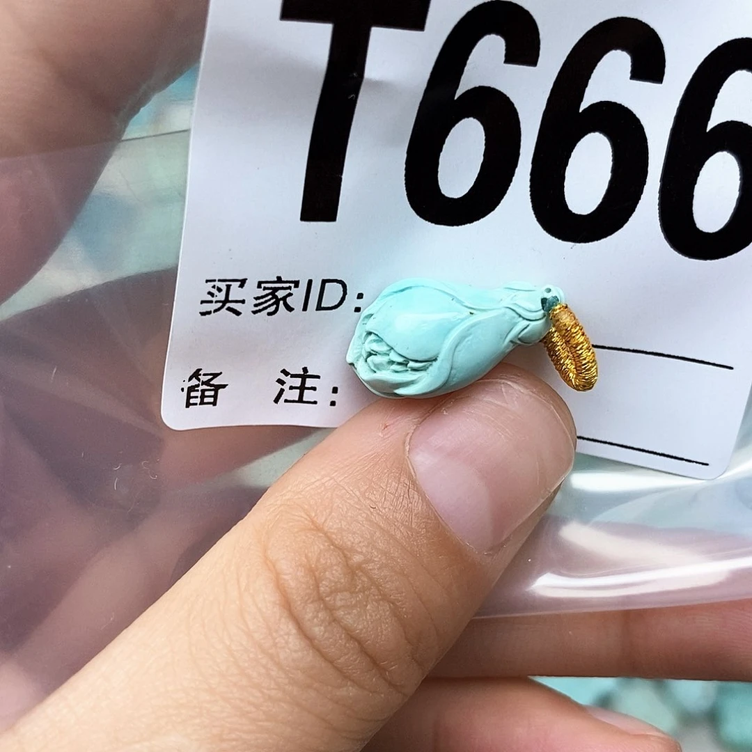 绿松石未镶嵌配饰