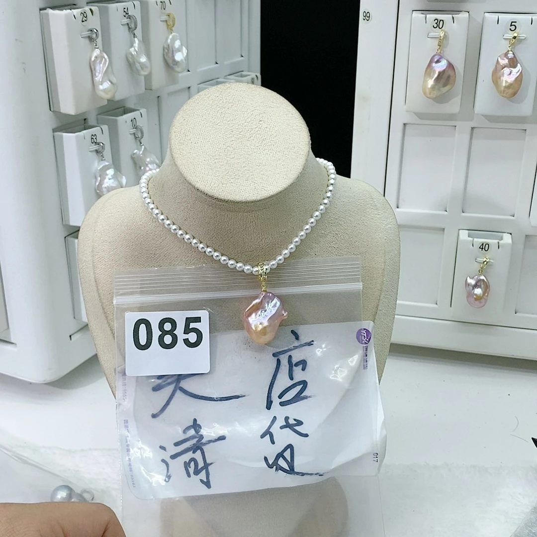 淡水珍珠颈饰合金