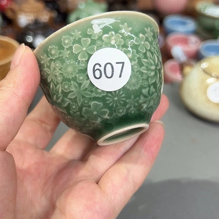 龙泉敬悦青瓷品茗杯