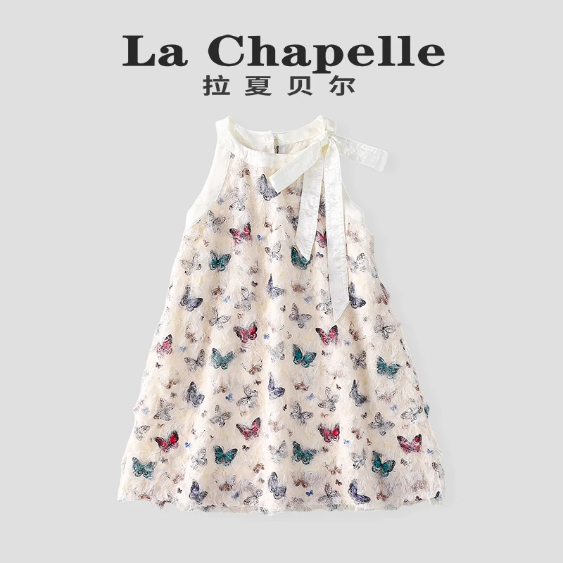 La Chapelle【拉夏贝尔】女童连衣裙夏新款洋气薄款儿童裙子LB442