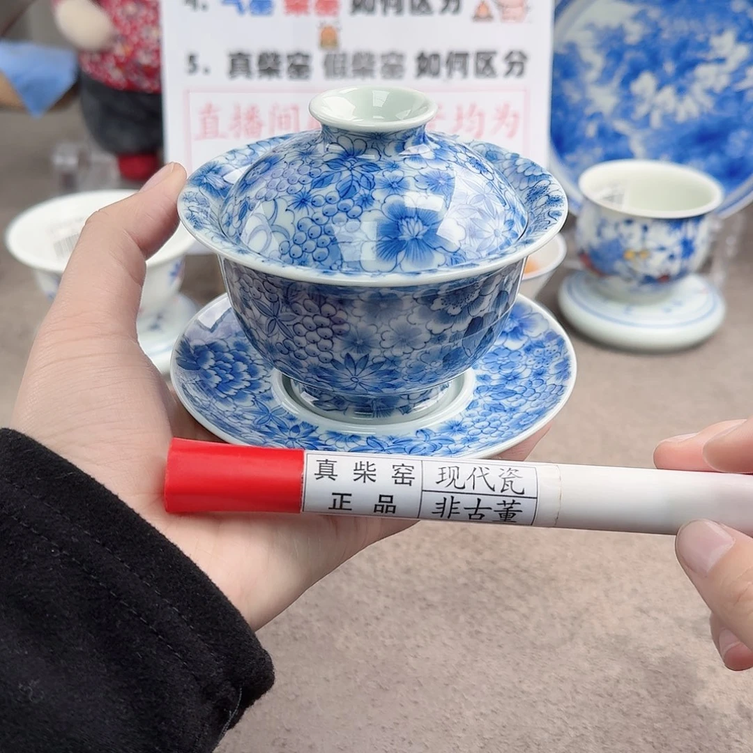 陶陶瓷制品加工工艺