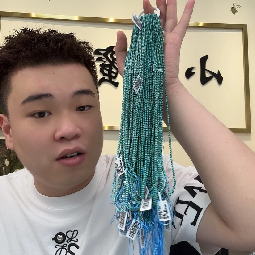 绿松石未镶嵌珠宝奇石261 多样性发货发其一