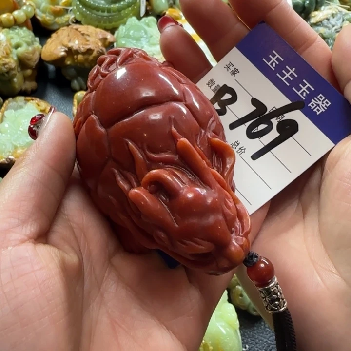 透闪石质玉手把未镶嵌