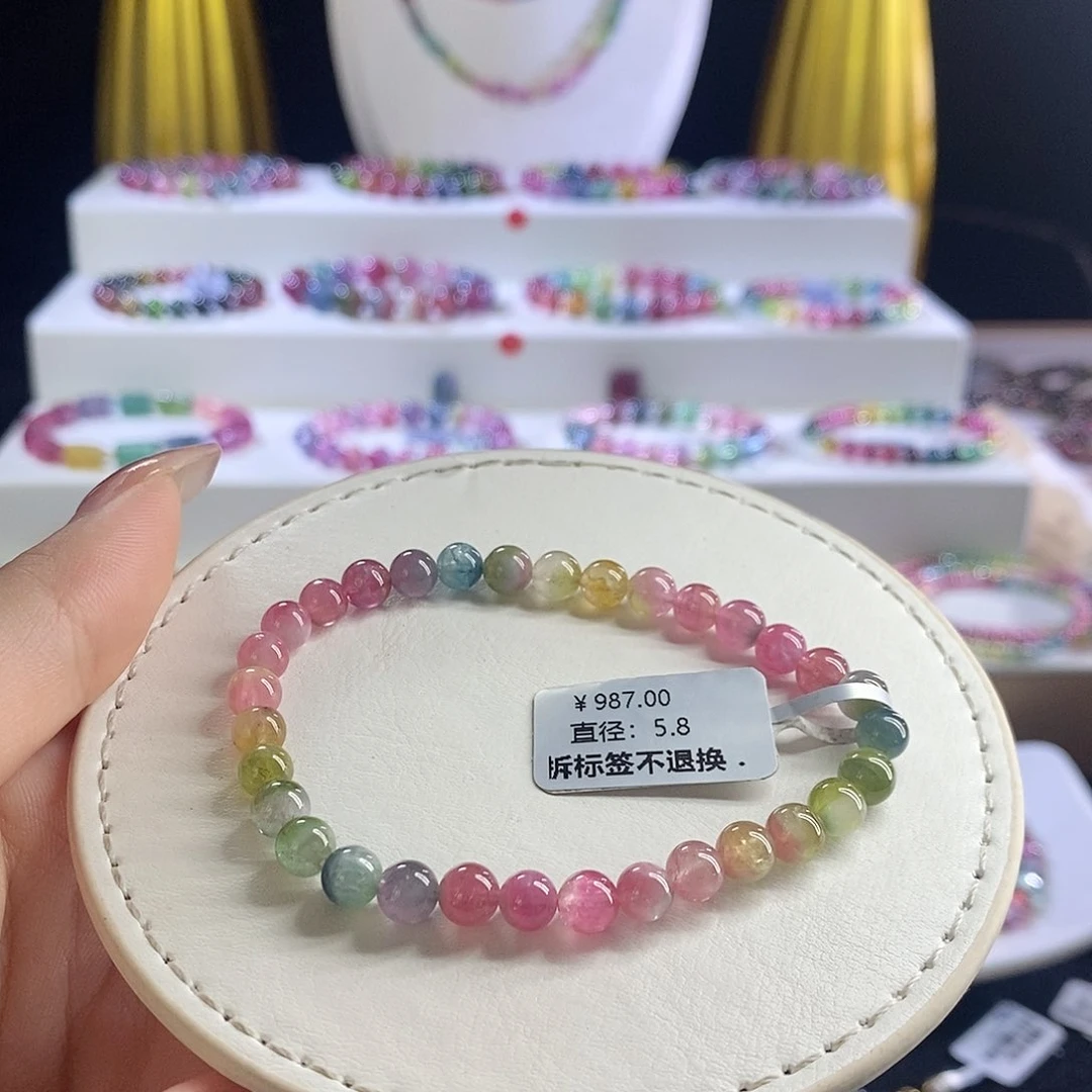 未镶嵌手链碧玺奶油瓜