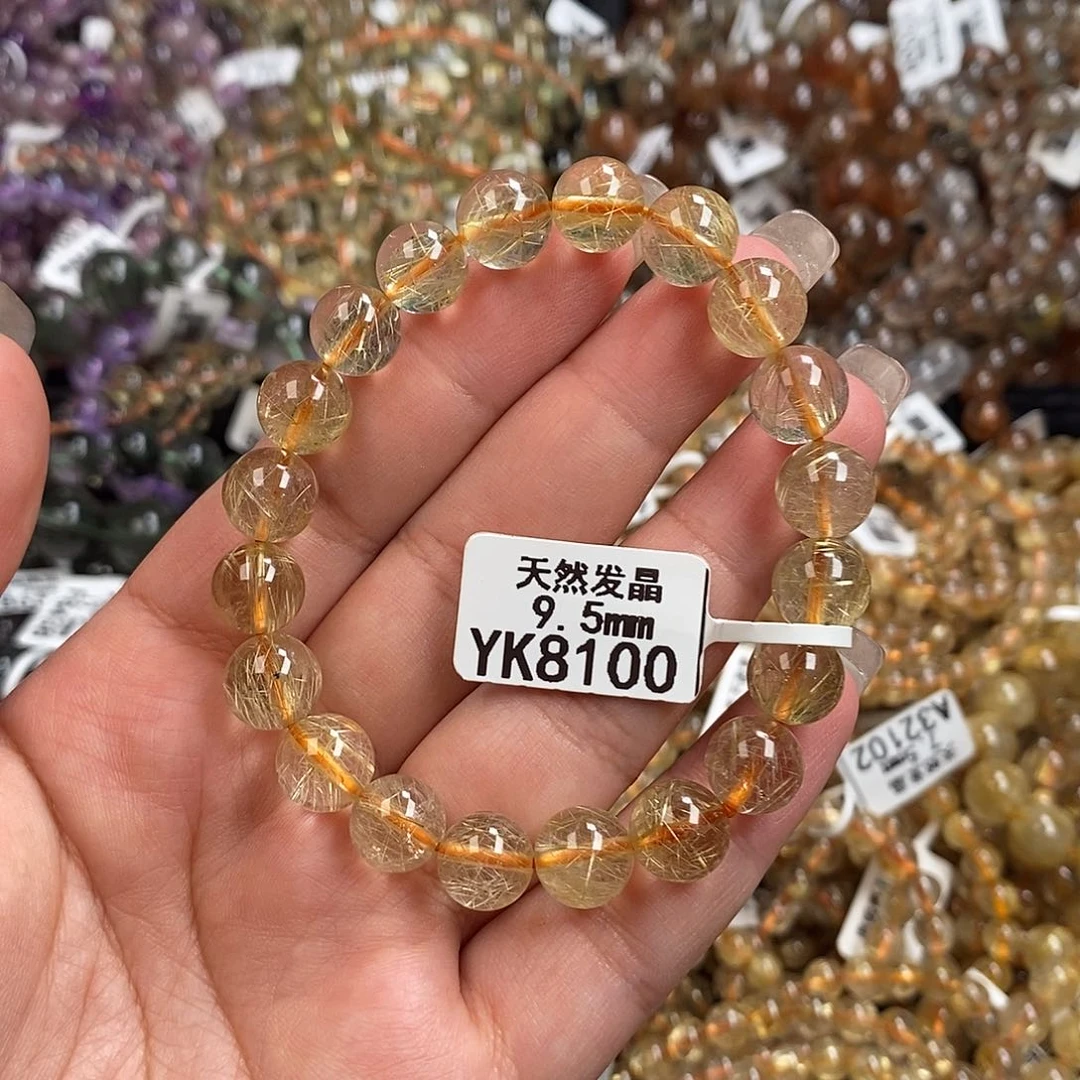 手链未镶嵌水晶水