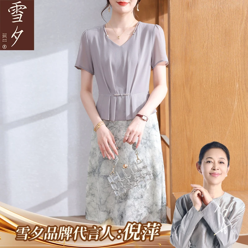 妈妈连衣裙夏装2025新款洋气高贵长裙中老年女装薄款减龄收腰裙子