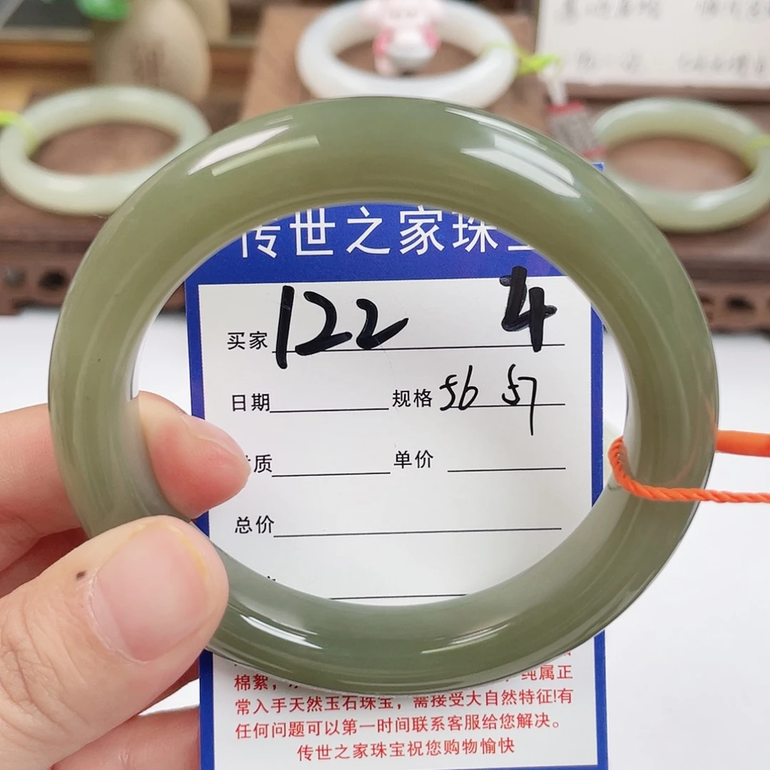 和田玉未镶嵌手镯