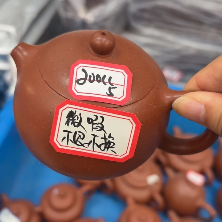 紫砂茶壶宜兴原矿朱泥