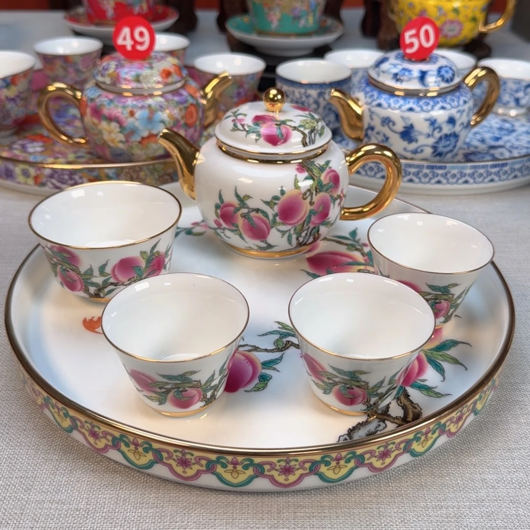 景德镇陶瓷景德镇瓷器