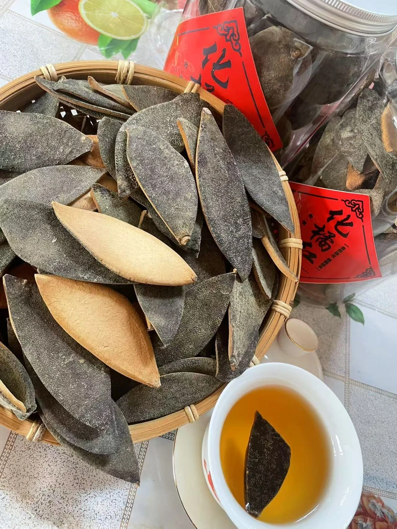 jusheng/橘升【新人福利】十年陈化橘红薄皮口感醇厚平定镇源头直发