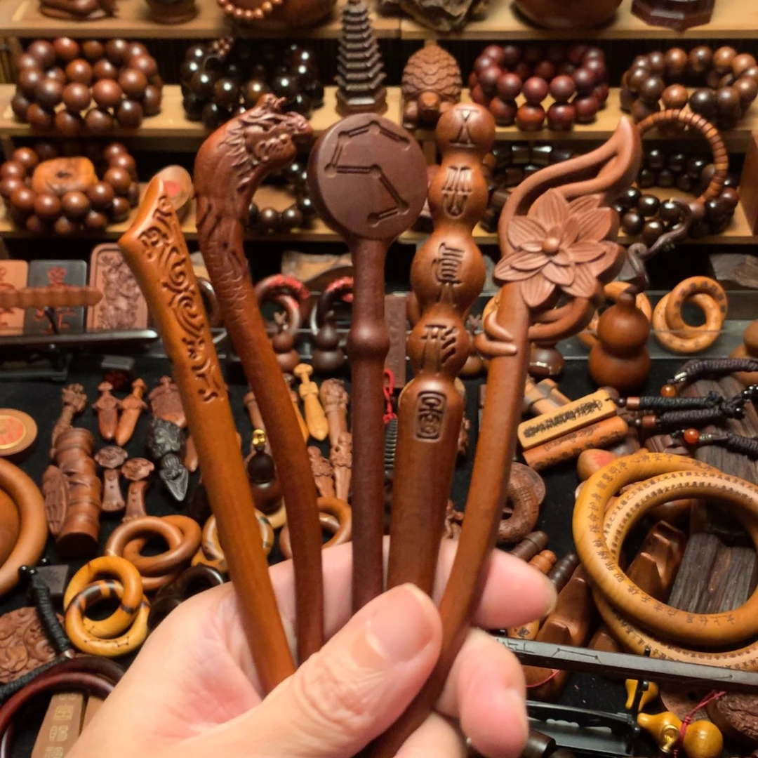 枣木枣木发簪包邮到家