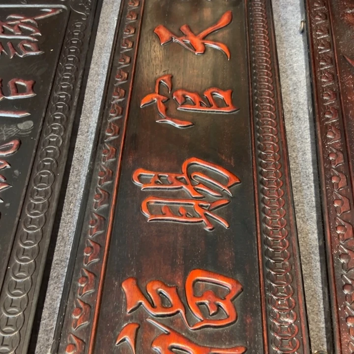 非洲紫檀（红花梨）