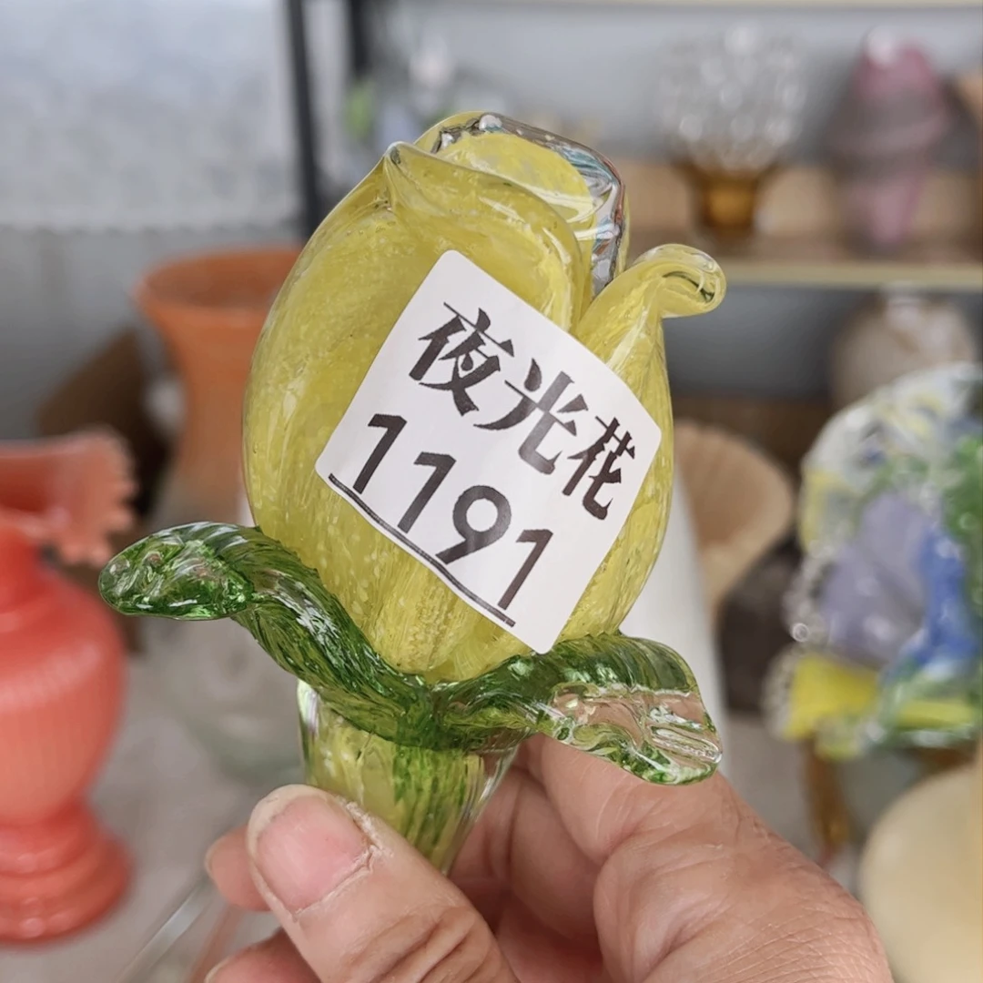琉璃夜光花1191 花瓶摆件长40