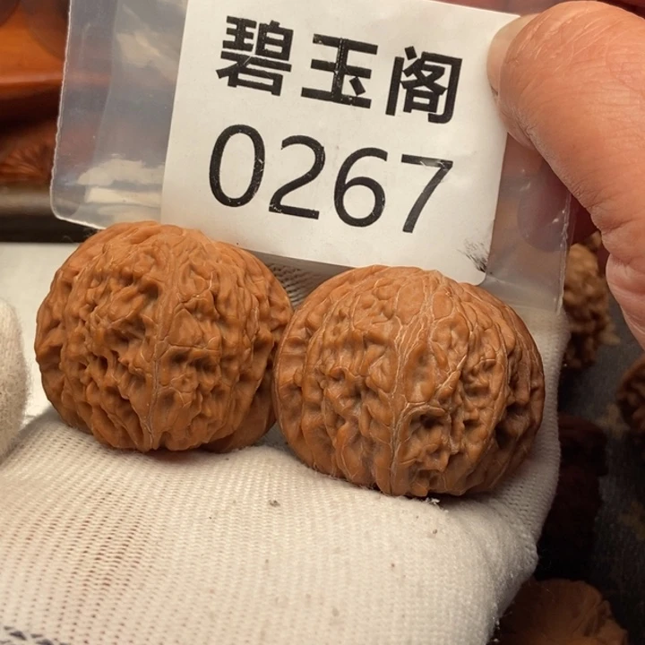 吊坠文玩核桃磨盘全品43