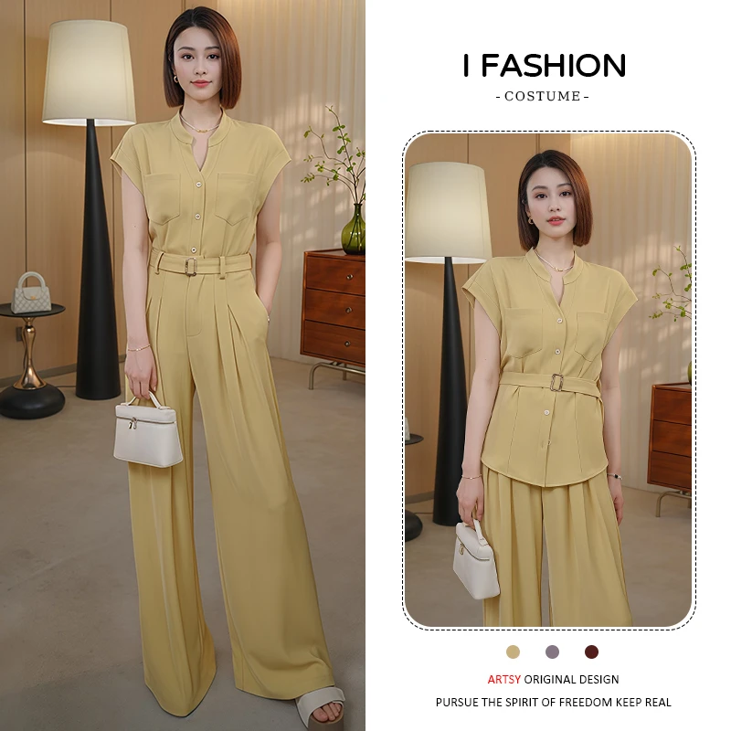 高级感轻奢套装女2025年夏季新款时尚气质显瘦上衣阔腿裤两件套潮