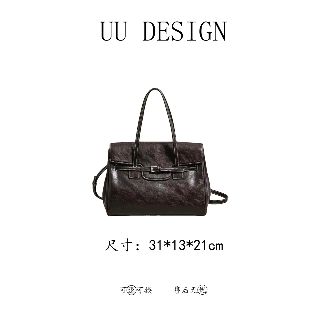 【Uu.】SK-92835-咖啡轻奢女士时尚潮流通勤腋下斜包