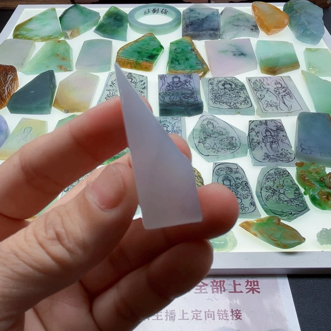 定制翡翠未镶嵌天然翡翠a货