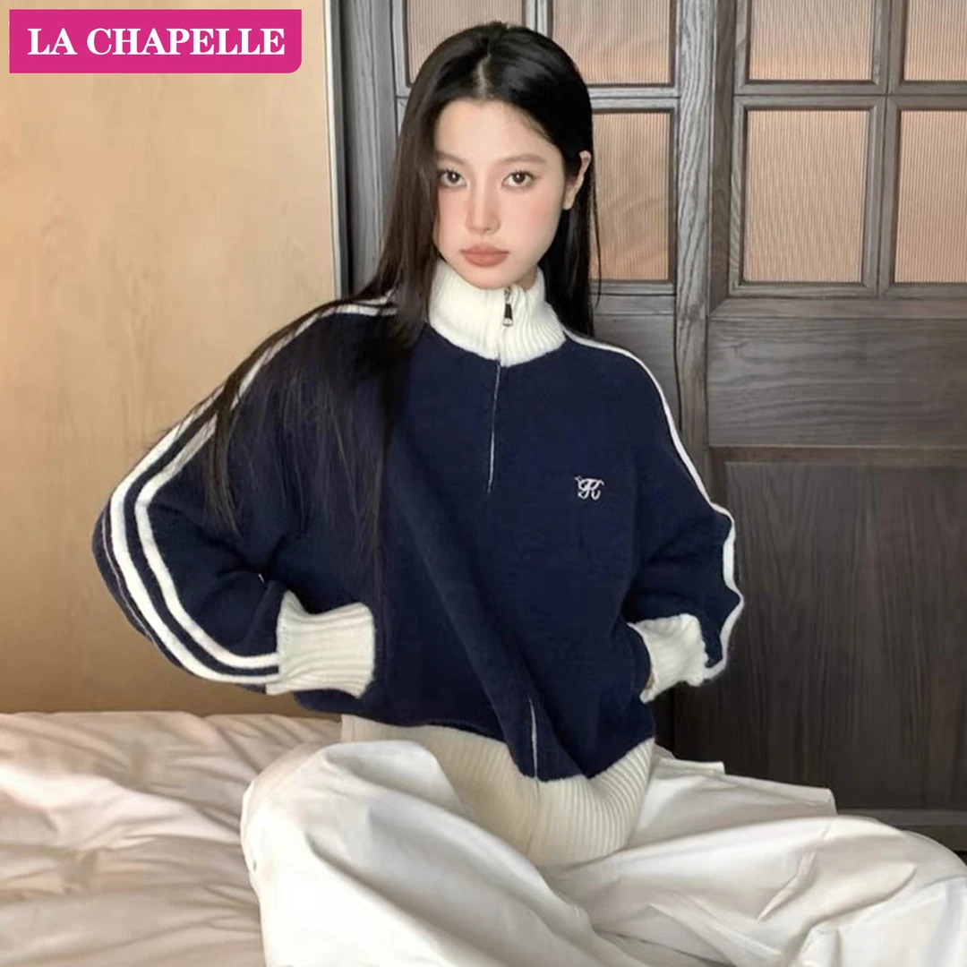 拉夏贝尔美式撞色拉链毛衣女2025冬季新款立领宽松高级感时尚上衣