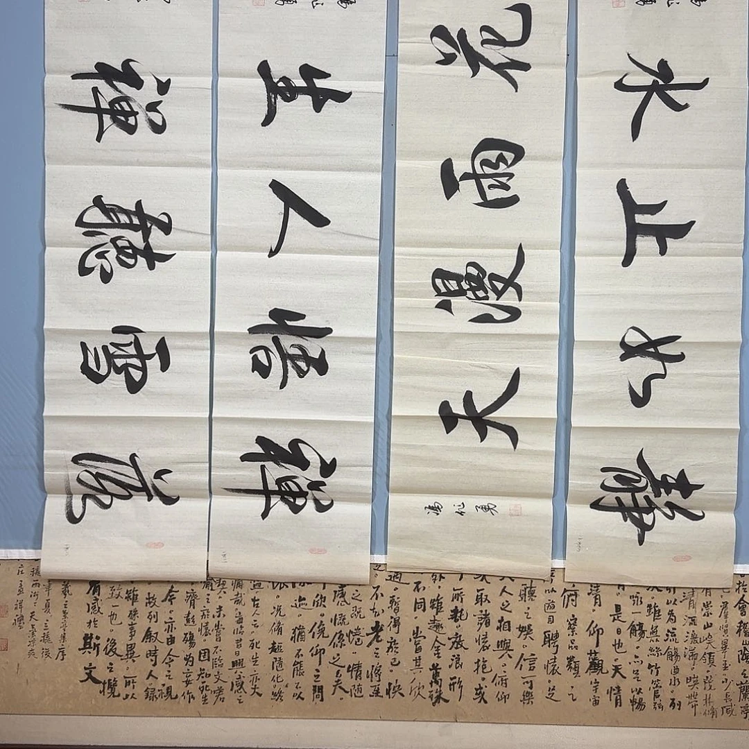 国画782 牡丹一如