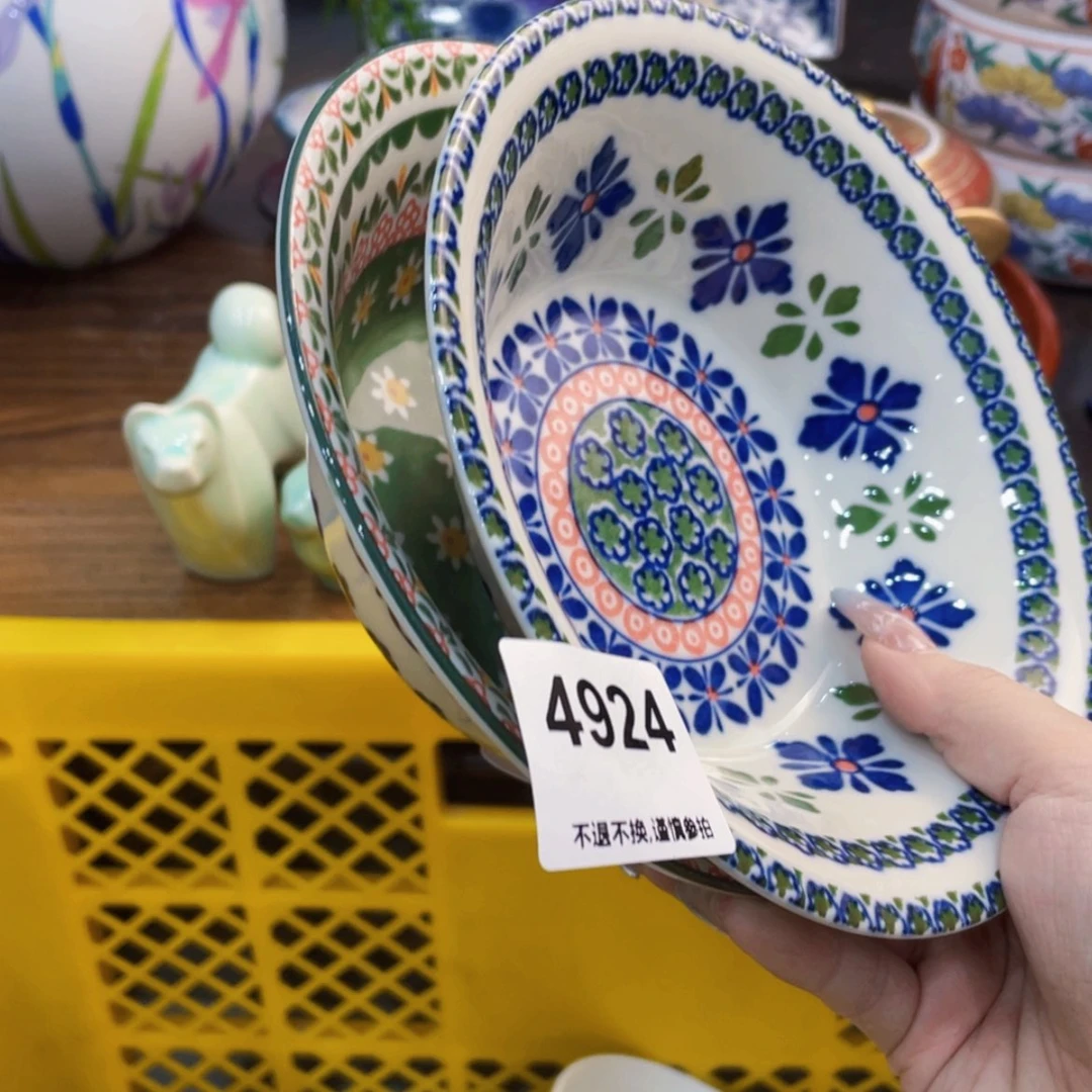 【闪购商品】瓷片h*?ddcrbfntbgntbg