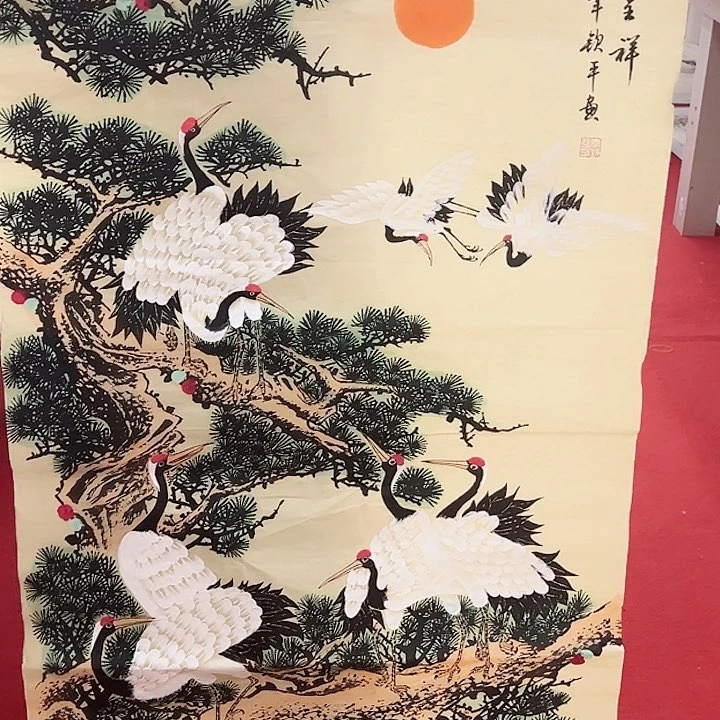 横款早上好早上好阳光明媚