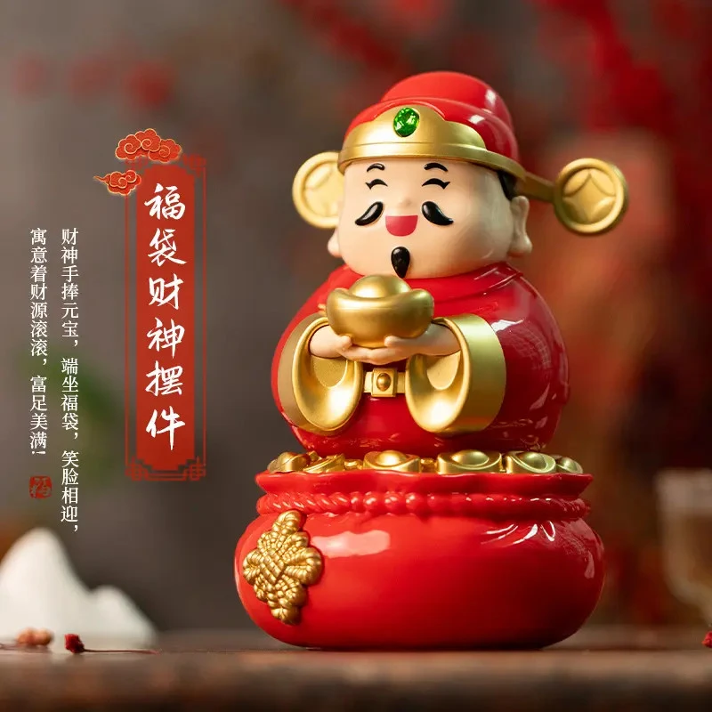 2025新款太阳能摇摆财神爷收银台办公室桌面家居摇头喜庆车载摆件
