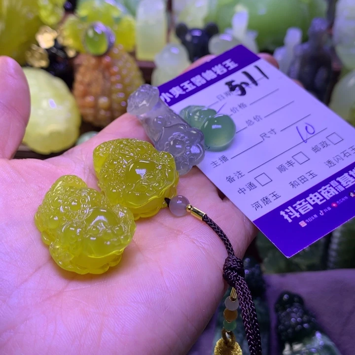岫玉未镶嵌挂件吊坠霸*